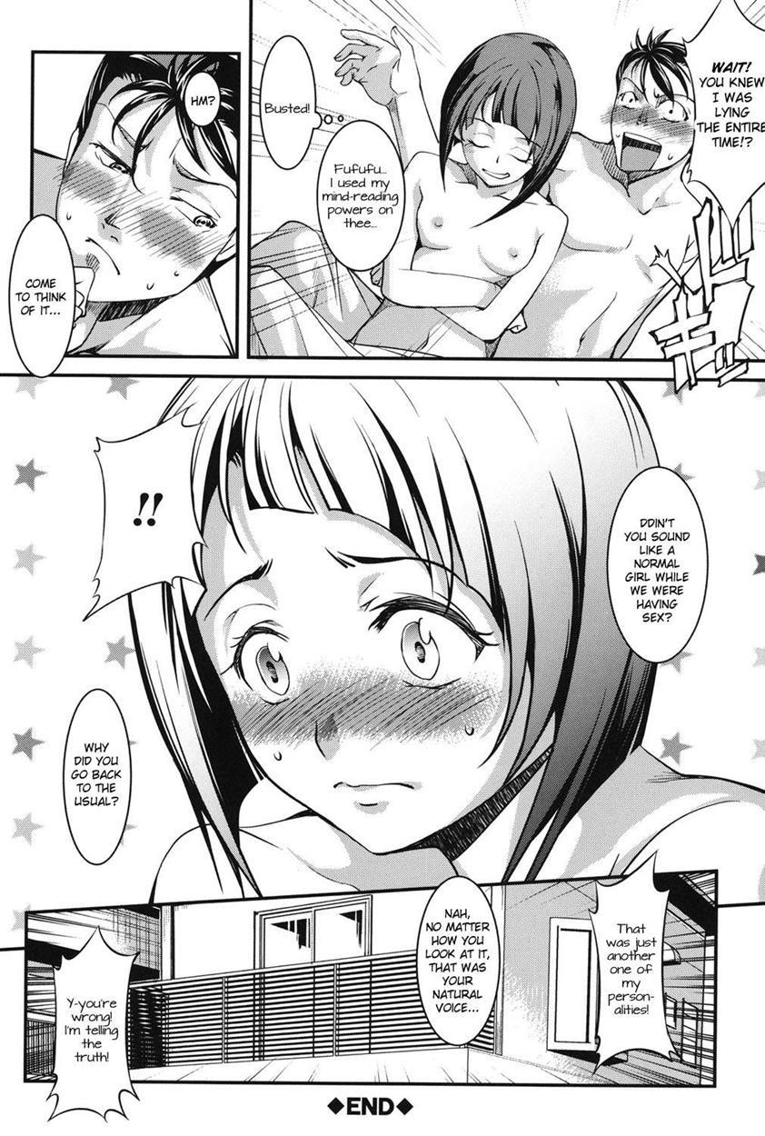 Aniue Ga Kedamono Sugite Meiwaku Sugiru Chapter 1000 Page 28